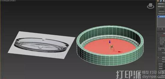 新手入门 教你8步设计出一个烟灰缸的3D打印模型.jpg