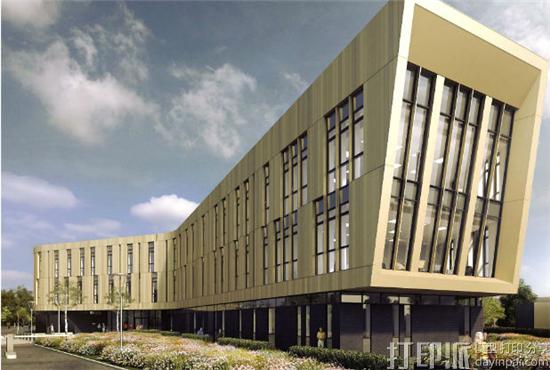 英国诺丁汉大学斥资2860万美元建立3D打印中心.jpg