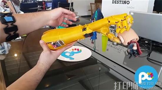 paraguayan-company-po-aims-make-3d-printed-prosthetic-hands-accessible-all-4.jpg