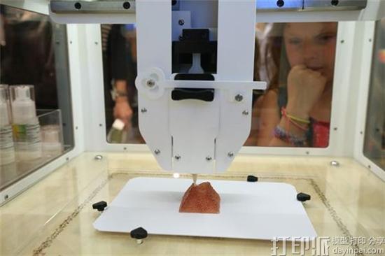 worlds-first-3d-printed-candy-launches-in-uk-1.jpg
