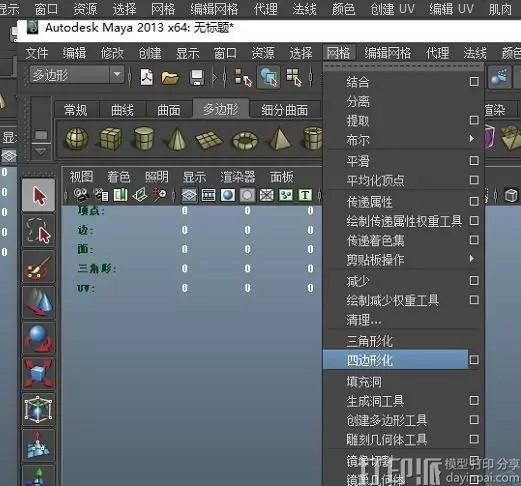 220726jm2jlkyqxm2xhcuq_meitu_3.jpg