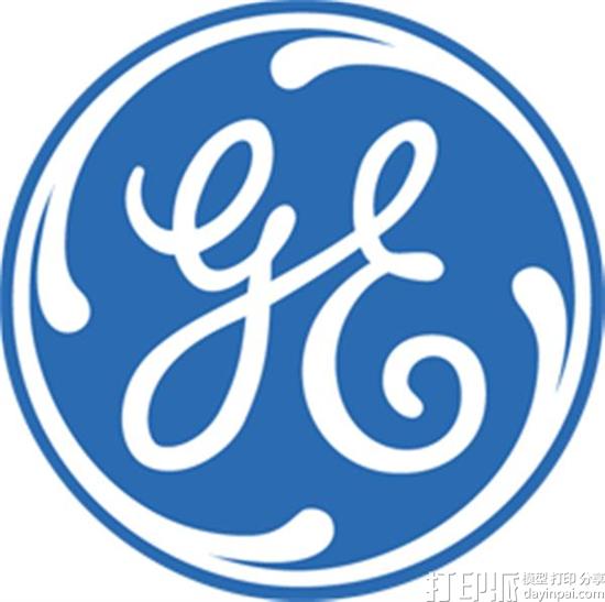 GE通用电气将投资1000万美元用于推动全球3D打印教育事业.jpg
