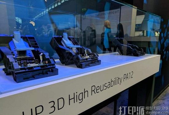 惠普公布第四季度财务报表 揭示3D打印战略.jpg