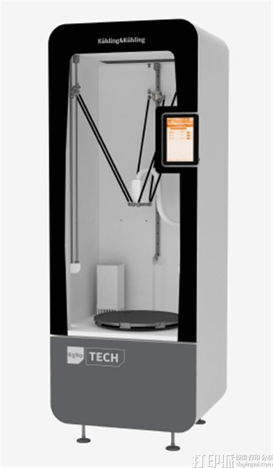 new-bigrep-studio-tech-3d-printers-available-pre-order-4.jpg