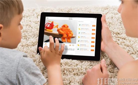 250-yeehaw-3d-printer-kids-hits-indiegogo-in-time-for-holidays-2.jpg