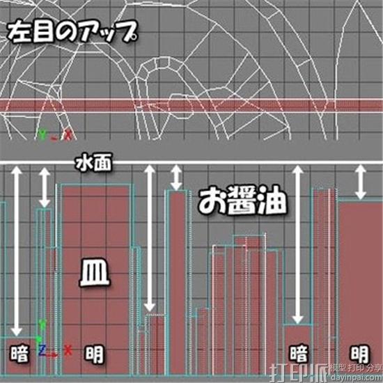 s_453fa8deded149f9a50ead59f4b9e5d5.jpg