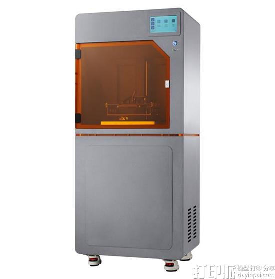 Carima在2016 formnext展会上展示其DM系列最新3D打印机DM250.jpg
