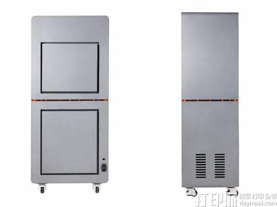 introducing-dm250-carima-new-dlp-3d-printer-2.jpg