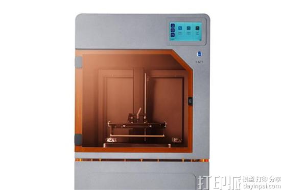 introducing-dm250-carima-new-dlp-3d-printer-3.jpg