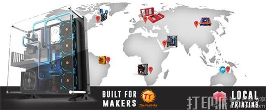 3d-print-your-pc-mods-anywhere-with-thermaltake-and-3d-hubs-1.jpg