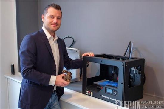 3d-printhuset-largest-3d-print-retail-store-doubles-size-new-copenhagen-location-1.jpg