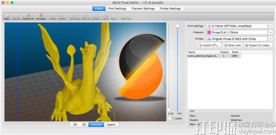 Prusa发布为i3 MK2 3D打印机的定制3D打印软件Slic3r Prusa.jpg Prusa发布为i3 MK2 3D打印机的定制3D打印软件Slic3r Prusa.jpg