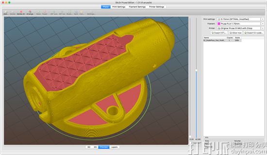 1480555414778126.png infill_vice.png