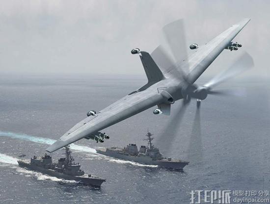 美国国防部借3D打印技术制造军用无人机“空中系统”TERN.jpg