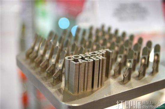 Tangible Solutions携手Concept Laser扩大金属3D打印业务.jpg