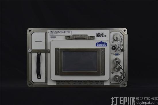 made-in-space-braskem-create-3d-printable-green-plastic-3d-printing-space-2.jpg