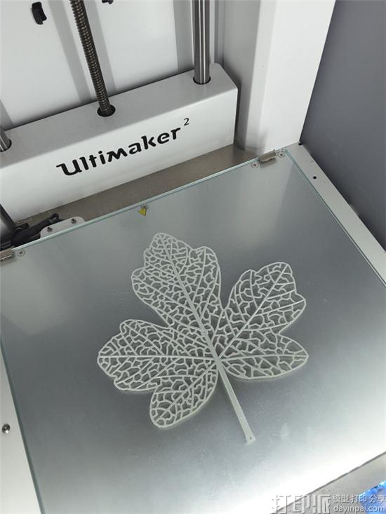 1480665913868851.jpg 2_Image-courtesy-of-ObjectForm.jpg