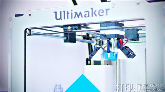 Ultimaker推出针对Ultimaker 2 3D打印机的最新升级套件.jpg