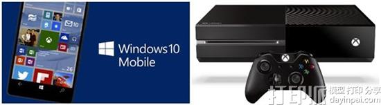 microsoft-3d-builder-upgrade-features-support-windows-10-mobile-xbox-2.jpg