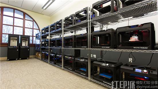 MakerBot-innovation_center.jpg