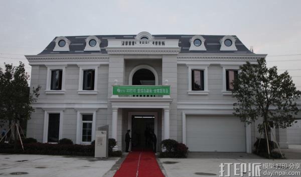 winsun-jiayuan-implement-3d-printing-landscaping-gardening-projects-2.jpg