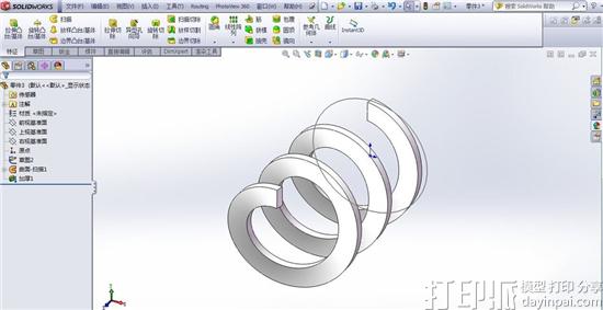 SolidWorks 3D建模教程：螺旋叶（绞龙）模型设计步骤.jpg