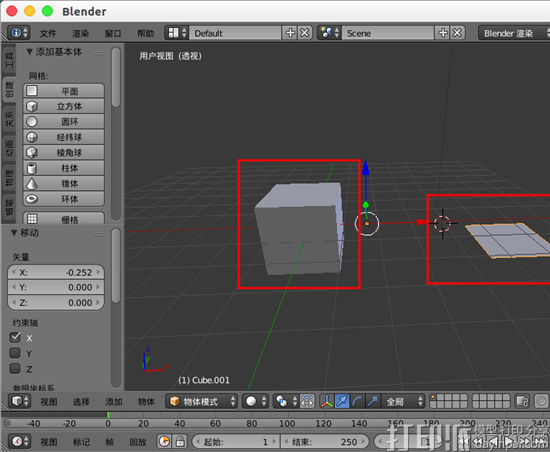 Blender软件中怎么拆分和合并3D模型？