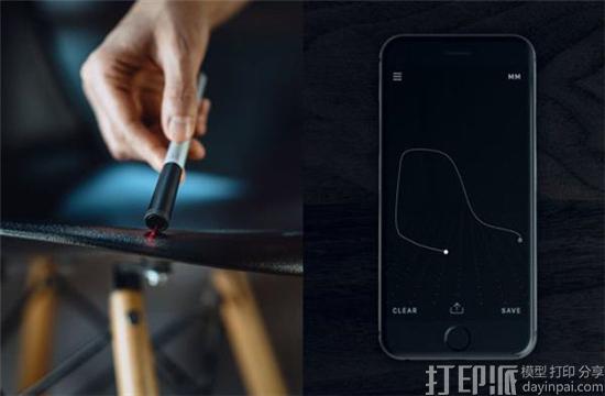 ExemplMMents推出可进行曲线扫描的多功能3D扫描仪“01”