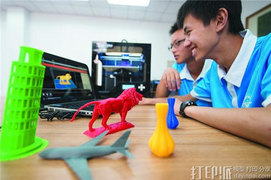 3D打印教育迎来热潮，学校采购3D打印机是否有安全隐患？