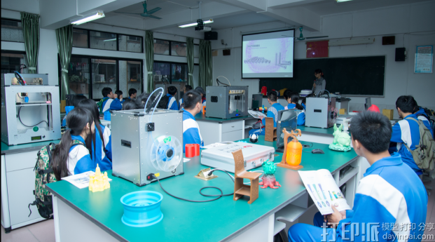 3D打印机开启教育行业全新变革