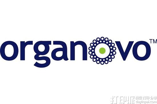 Organovo公布生物3D打印肝组织的第一临床数据