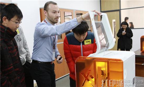 关于缩小中美3D打印产业发展的差距，有哪些有效的办法？