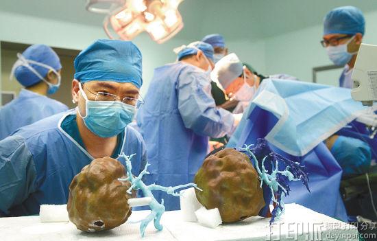 3D打印与医疗行业能有哪些方面的结合？能带来哪些好处？