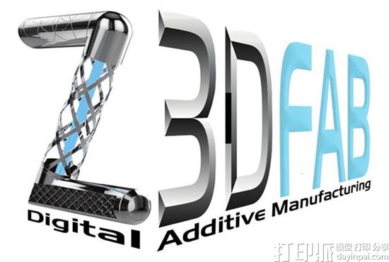 法国先进材料公司Z3DLAB与HS HI-TECH合资打造数字3D打印中心