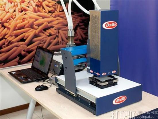 意大利食品公司Barilla联合Desall推出3D打印意大利面创意比赛