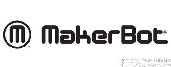 MakerBot发布六项3D打印后处理指南 让3D打印更简单