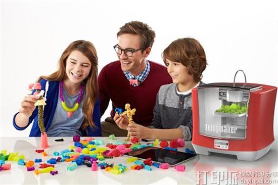 小孩子使用3D打印机会有哪些好处与危险性？