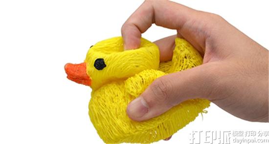 用3D打印笔制作一个可爱的小黄鸭模型教程