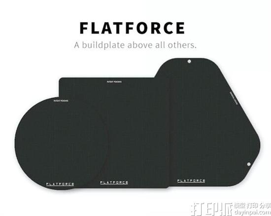Northype发布FDM 3D打印机通用构建板Flatforce