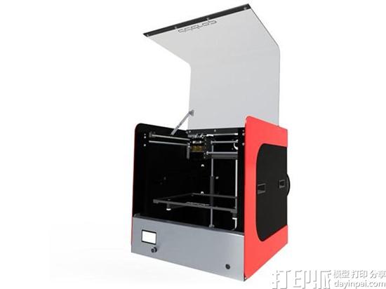 dddrop最新“Leader”系列3D打印机将配备材料自动检测功能