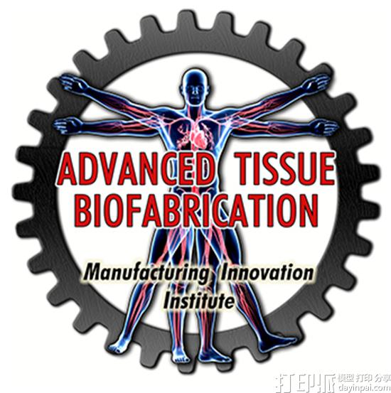 生物3D打印血管成美国ATB研究所重点研究项目 生物3D打印血管成美国ATB研究所重点研究项目