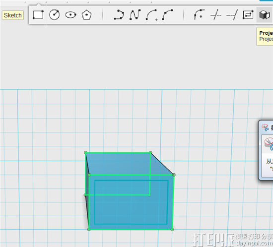 教你用123D Design软件制作一个简易口哨的3D模型