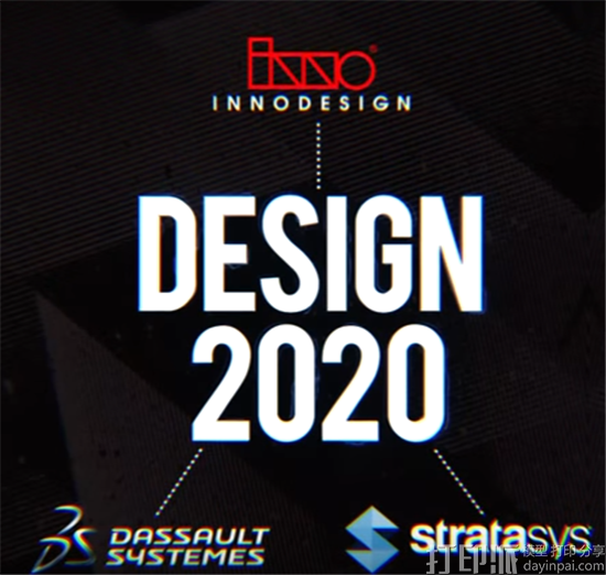Stratasys联合达索系统、Innodesign为韩国设计学生提供帮助