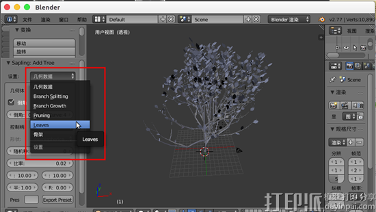 用3D建模软件Blender插件设计出小树木3D模型的教程