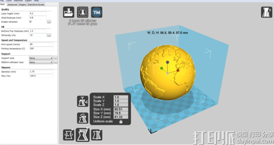 怎样计算出一个模型的3D打印成本？