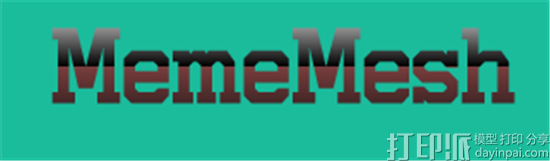 MemeMesh网站正式上线 可创建和转换模型为3D打印STL文件