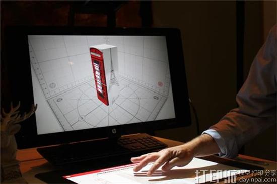 惠普推出具备3D扫描功能的创意性计算机Sprout Pro G2