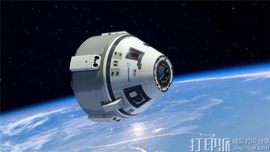 OPM牛津高性能材料公司将为波音飞船提供3D打印零部件