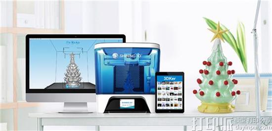 先临三维推出EinScan-Pro+手持式3D扫描仪和Einstart-C桌面3D打印机