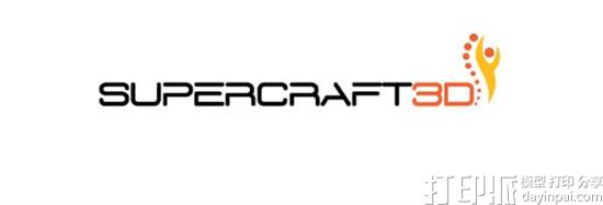新加坡医疗3D打印公司Supercraft3D再获100万美元投资